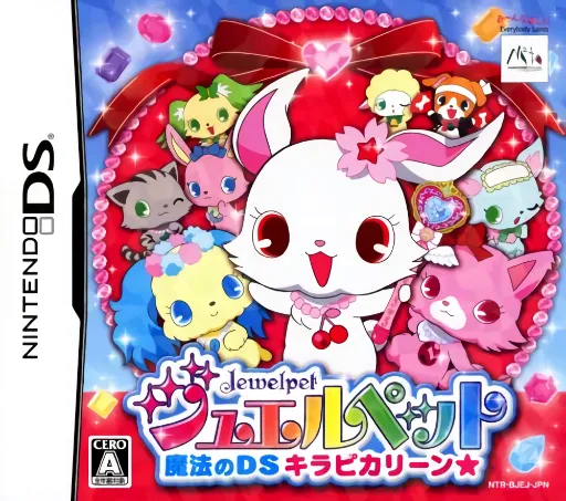 Jewelpet - Mahou no DS Kirapikarin (Japan)